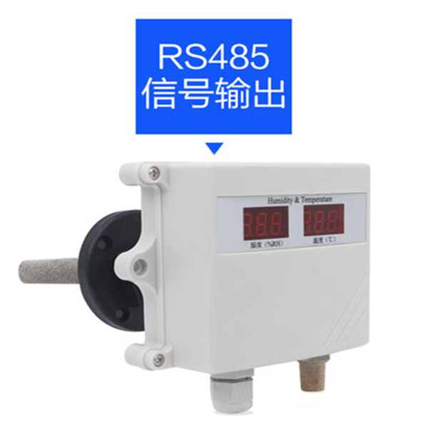 温湿度变送器模拟量型 建大仁科RS-WS-I20