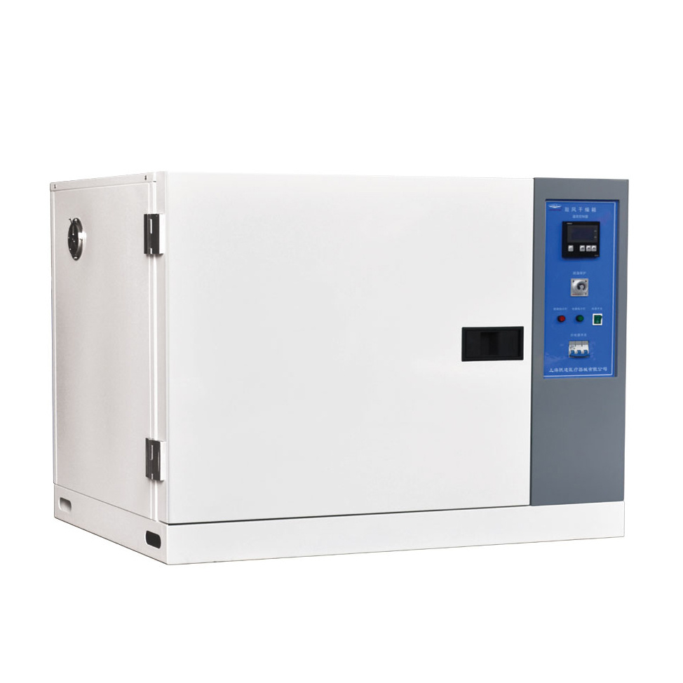 新诺 HGPN-II型 隔水式电热恒温培养箱 生物实验箱