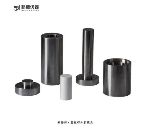 冷压加高模具上海新诺 圆柱形带刻度模具  加长压片模具 压片机配件