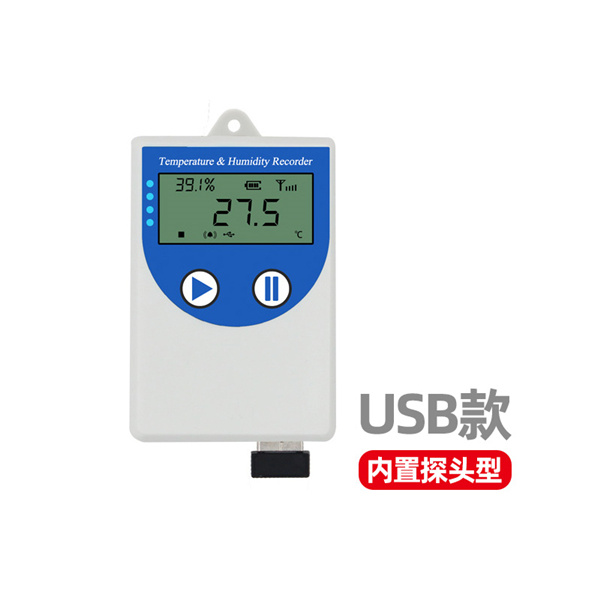 USB型高精度温湿度记录仪 建大仁科 COS-04-X