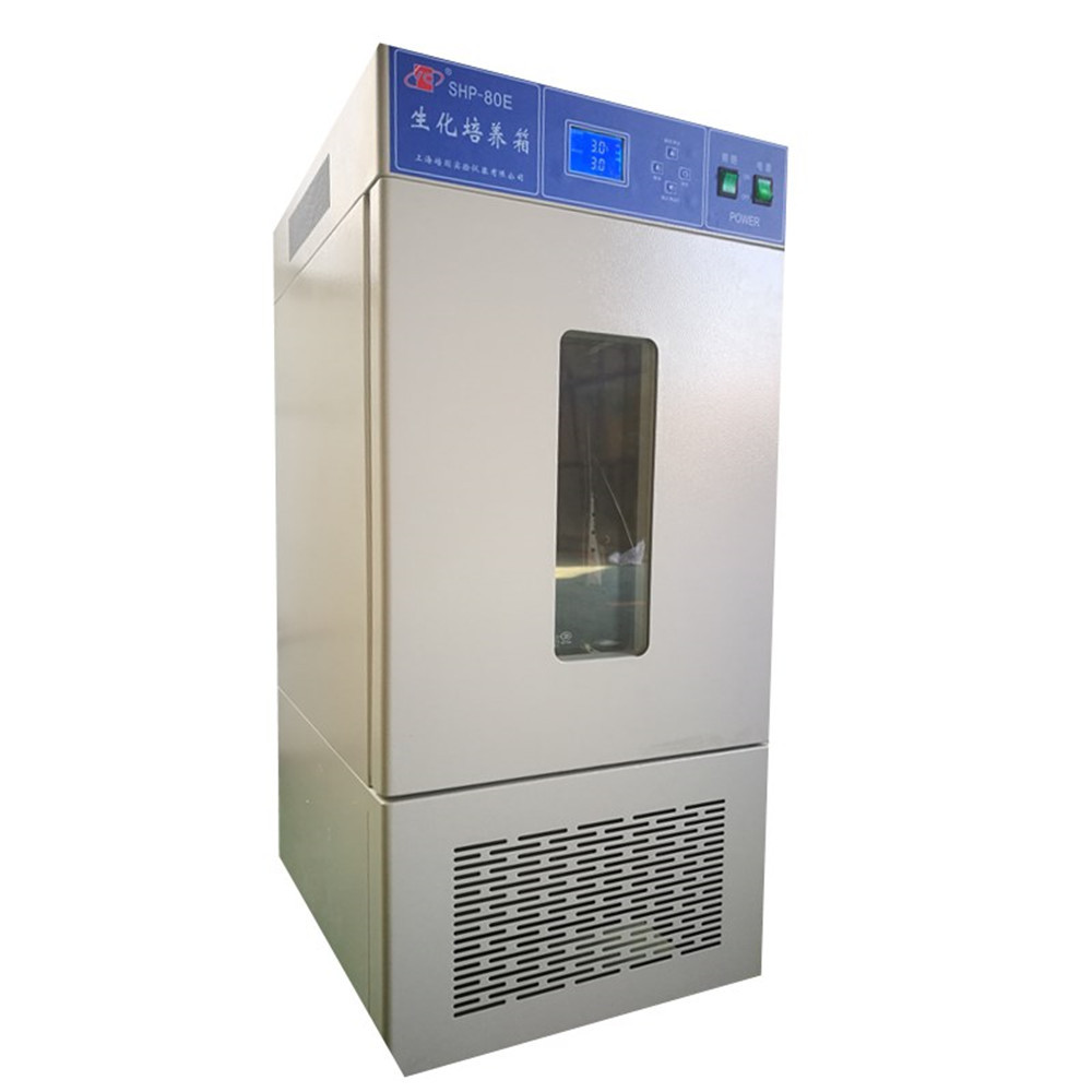 生化培养箱 SHP-150 BOD检测箱 