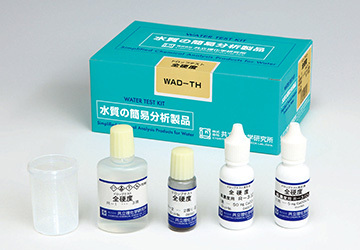 日本共立WAD-TH型水质总硬度快速检测