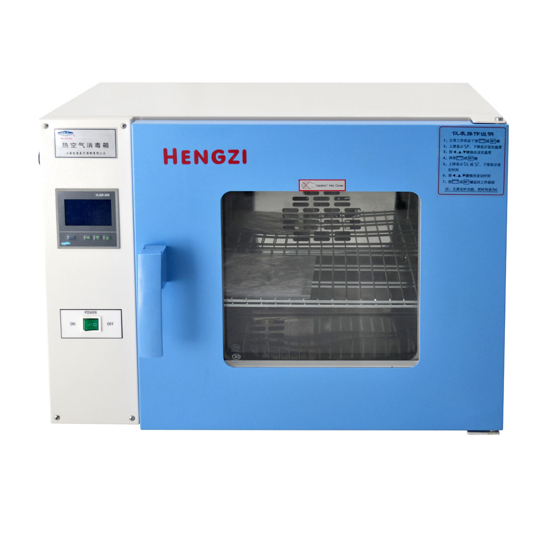 新诺 HGRF干热灭菌箱系列  台式热空气消毒箱