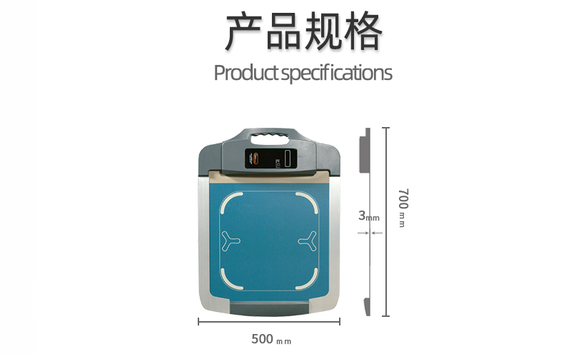 便携式步态分析仪