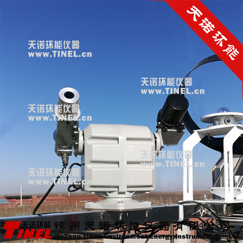 天诺环能TBS-320全自动跟踪太阳直接辐射仪