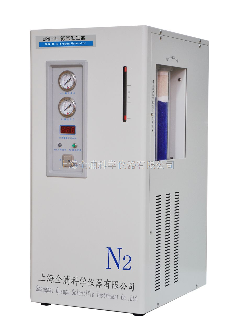 QPN-1L上海全浦氮气发生器