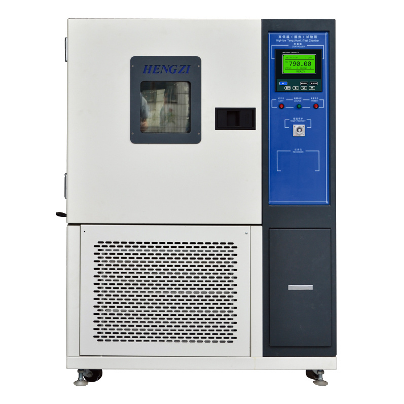 新诺GDJSX-C型 高低温交变湿热箱 控温范围：-70~150℃