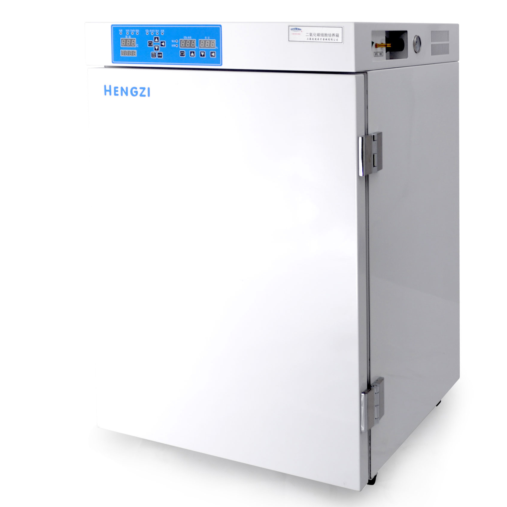 新诺 HGPN-II型 隔水式电热恒温培养箱 生物实验箱
