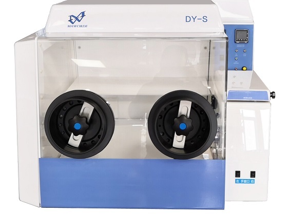 DY-S低氧工作站（低氧培养箱）