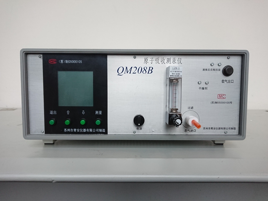 青安仪器 测汞仪 QM208