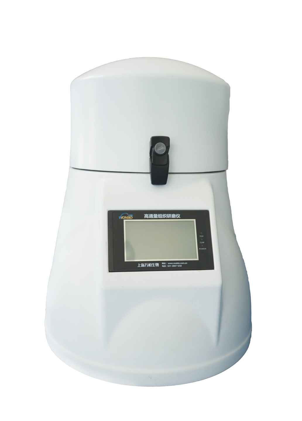 本图片来自上海万柏生物科技有限公司提供的高通量组织毛发研磨仪