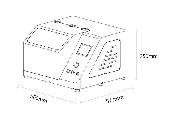 显华科技全自动粉末混合机SC-1100HF