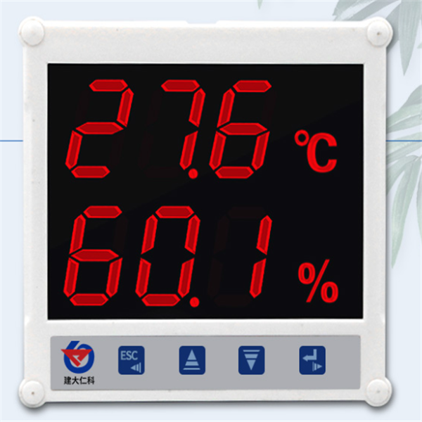 大屏显示温湿度变送器485型 建大仁科 RS-WS-N01-7 