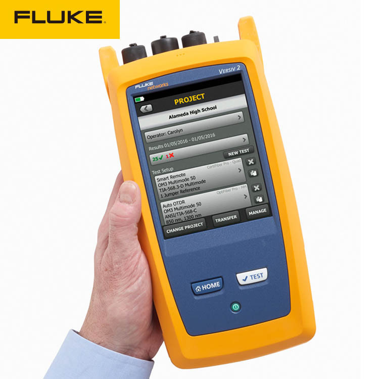 福禄克光纤一级损耗测试仪套装FLUKE DSX2-100-Q