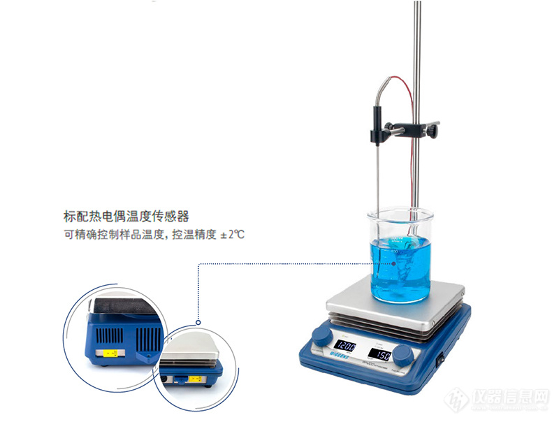 WH200图解.jpg