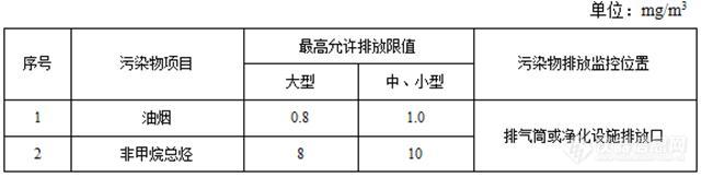 图片5-1.jpg