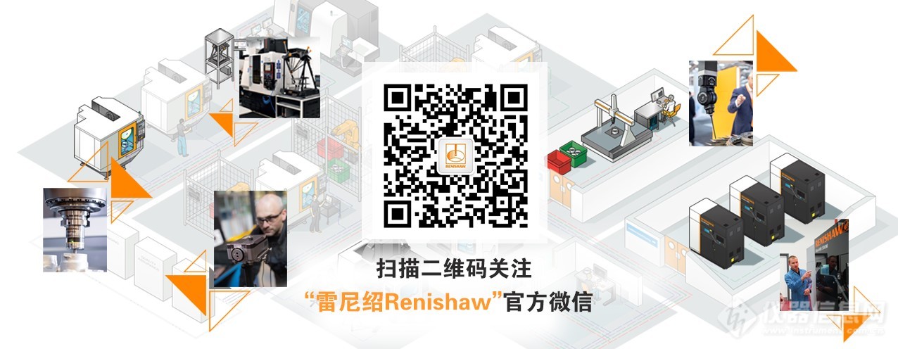 Wechat_qrcode_banner.jpg