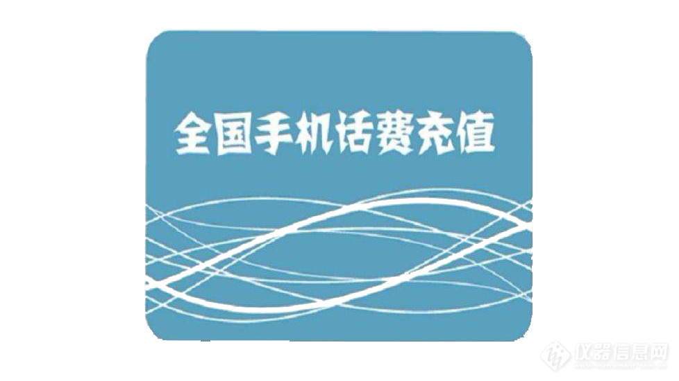 发现你的美丨2020和泰实验室纯水系统摄影评比