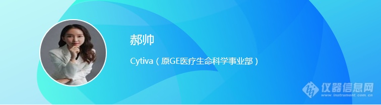 核酸药物步入黄金时代？ 技术探讨助推行业发展