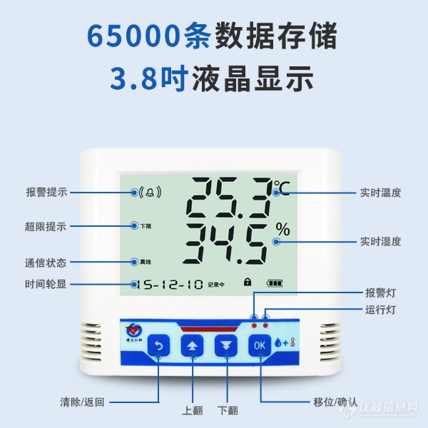 QQ截图20200505132138.png