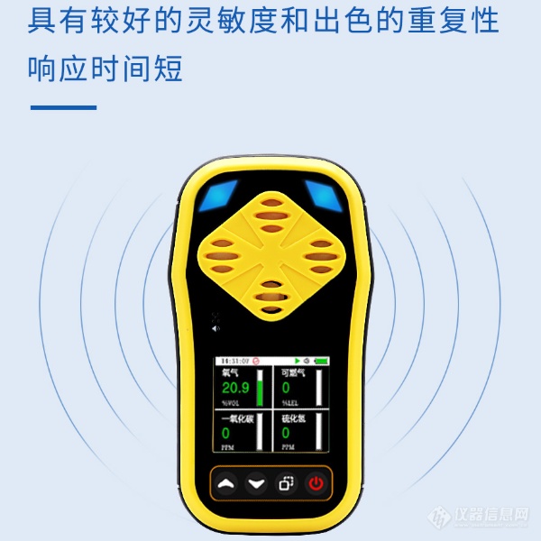 QQ截图20200525164720.png