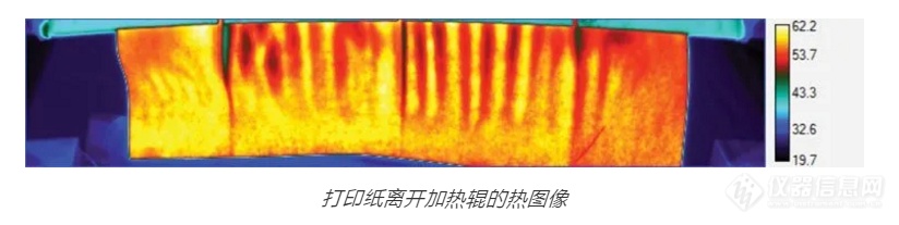 小菲课堂｜测温高速运转的事物，你应该怎样选择热像仪？