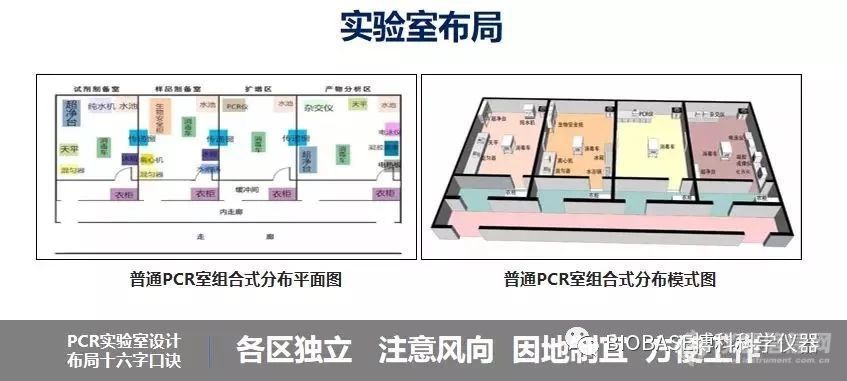 微信图片_20200506085210.jpg