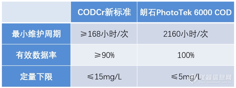 微信图片_20200521160906.png