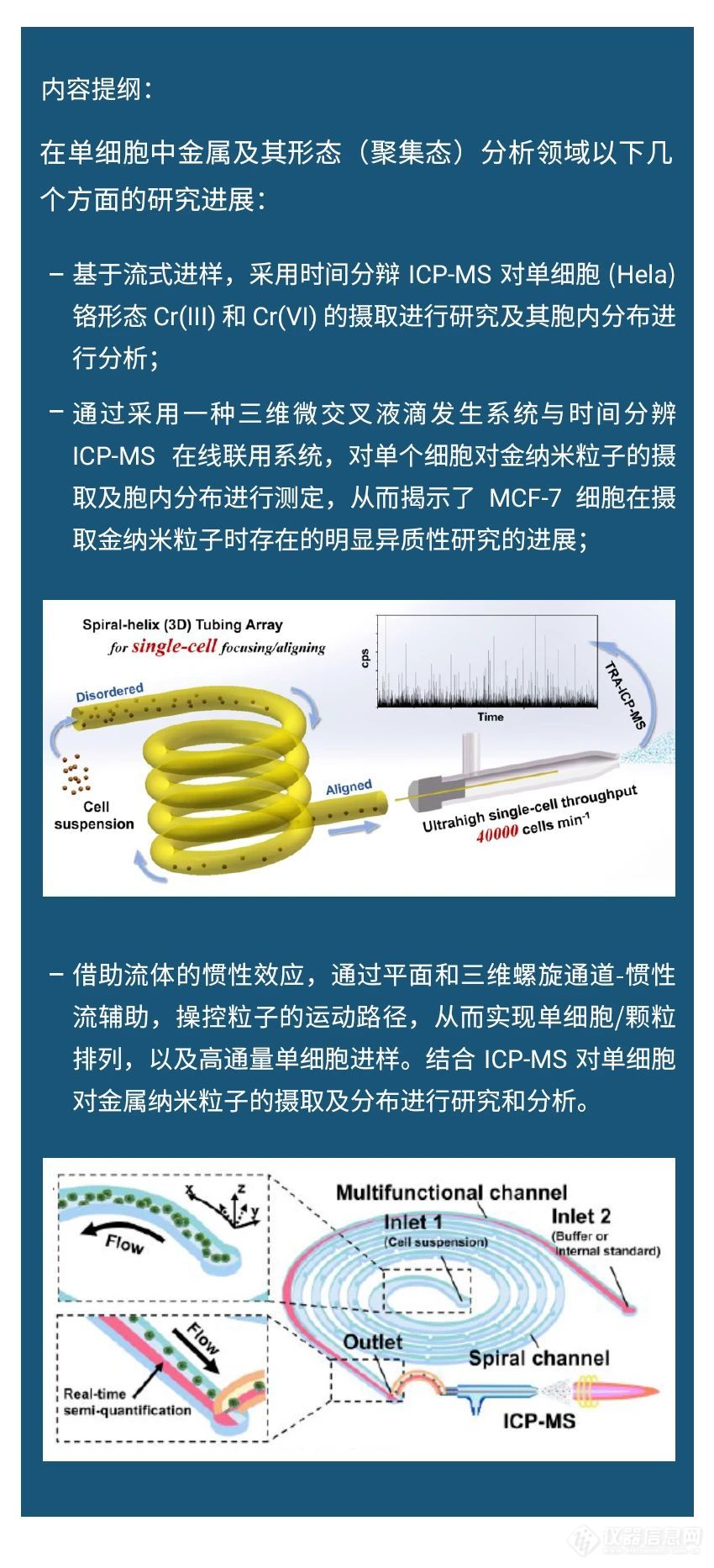 微信图片_20200507183207.jpg