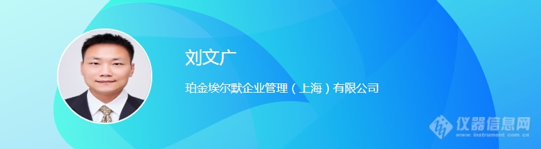 “复合材料性能表征与评价”网络会议即将召开