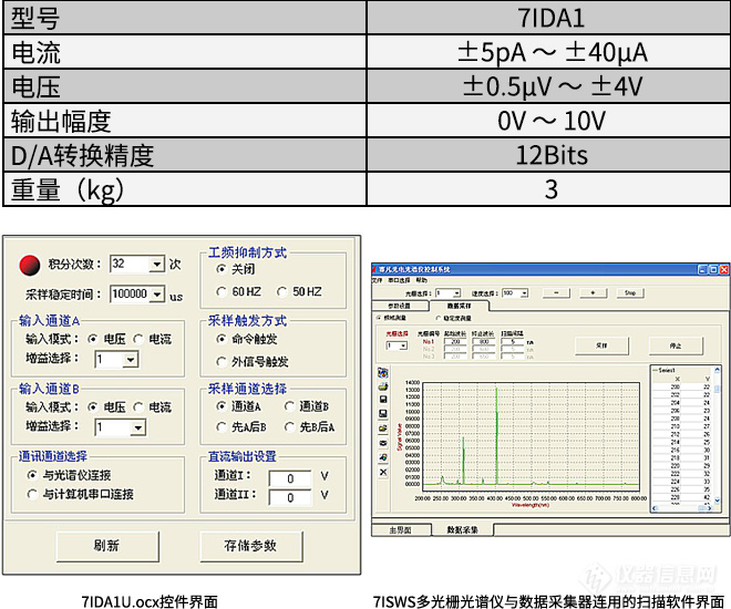 7IDA1-9.jpg