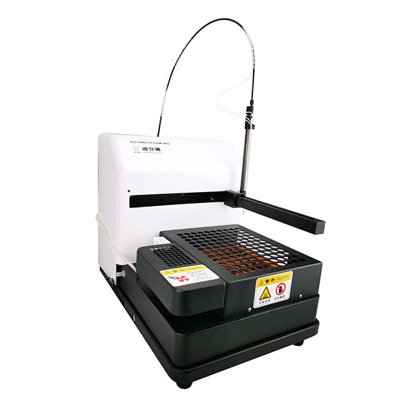 迪分德DAI-120pro全自动碘元素分析仪/全自动尿碘仪