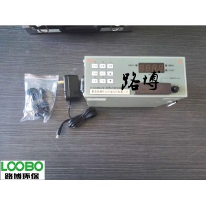 LB-CCD1000FB便携式防爆微电脑粉尘仪