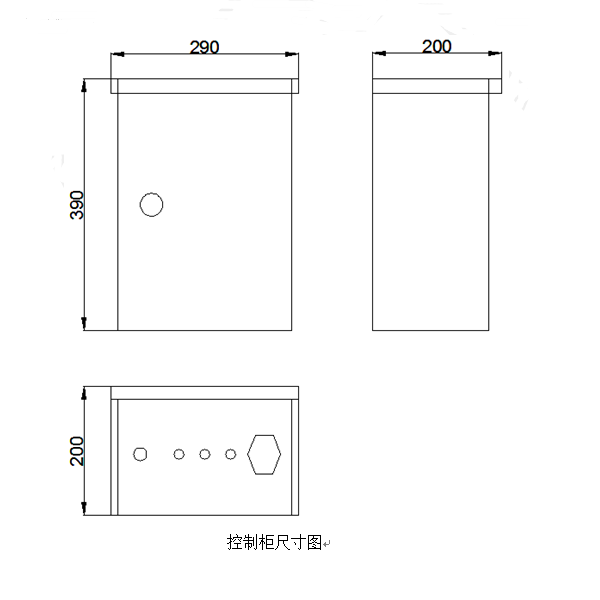 油烟监测 建大仁科 RS-LB-110