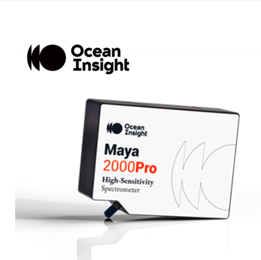 海洋光学MAYA2000 PRO-NIR 光纤光谱仪