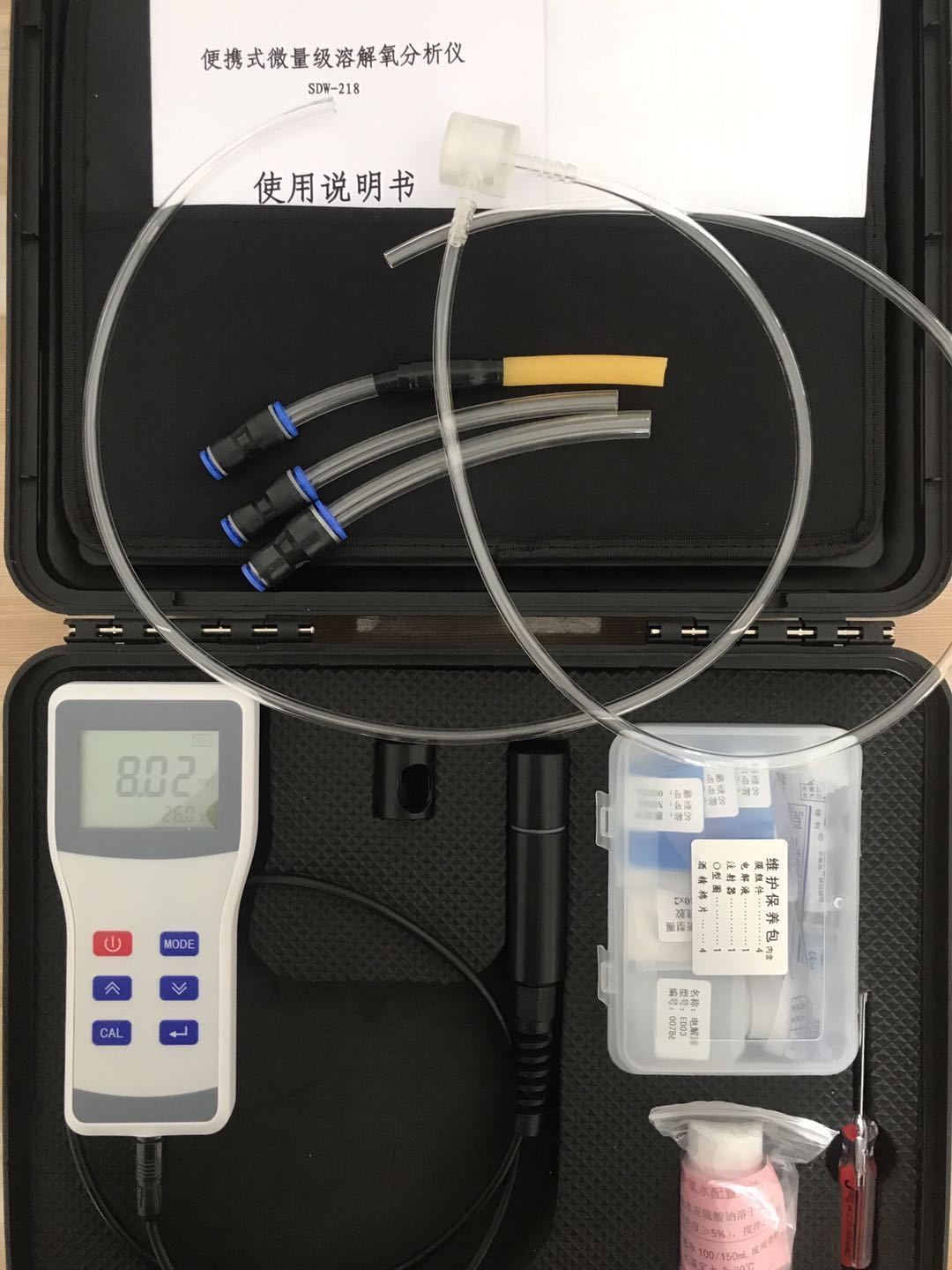 斯达沃便携式微量溶解氧分析仪（ppb）SDW-218