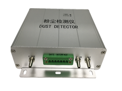 厂家供应测试精度高的CW-76S粉尘检测仪可提供定制