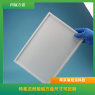 PTFE聚四氟乙烯方盘可定制方形培养皿托盘耐腐蚀