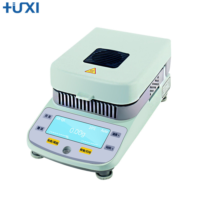 上海沪析HX-Q10快速水份检测仪