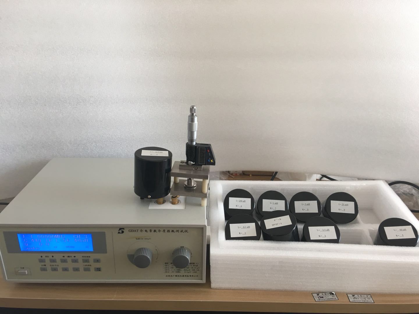 GDAT高频介电常数测试仪