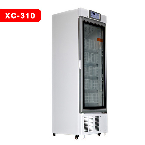 澳柯玛4℃血液冷藏箱XC-120
