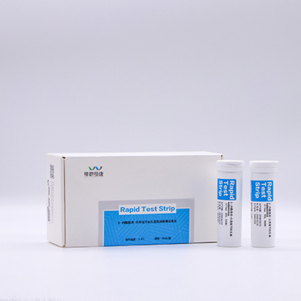 β-内酰胺类-头孢氨苄抗生素快速检测试纸条（羊奶、羊奶粉）