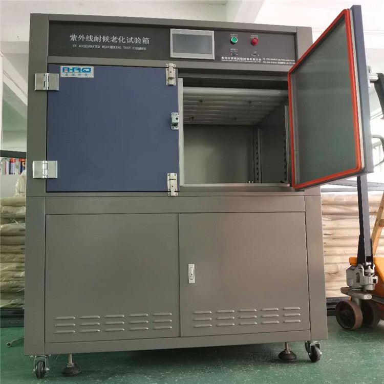 紫外光加速老化试验箱/紫外线老化试验机广东爱佩试验设备有限公司