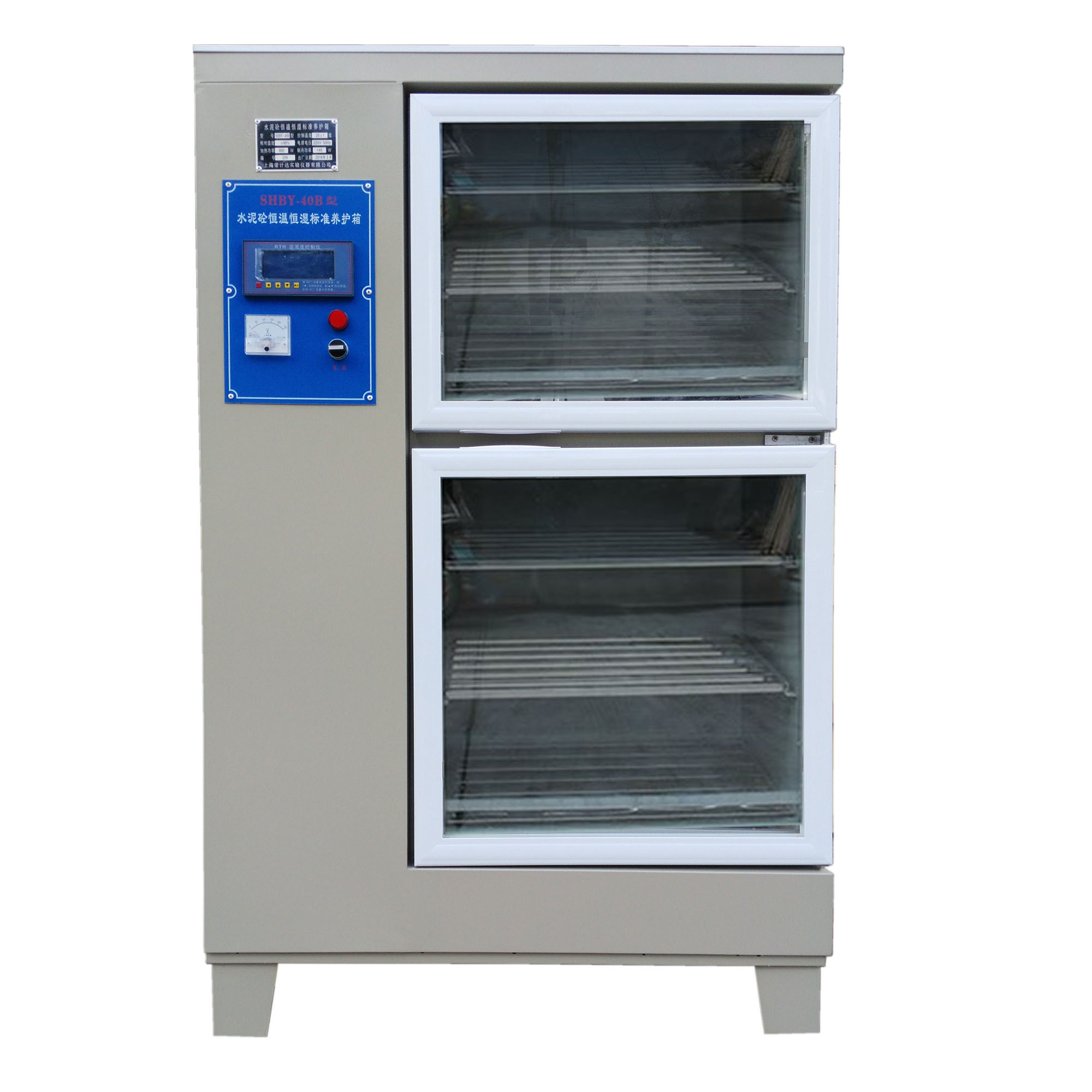 水泥恒温恒湿标准养护箱