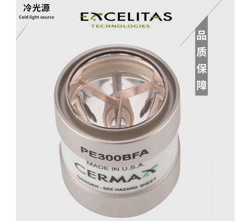  Perkinelmer PE300BFA 氙灯灯泡 氙灯