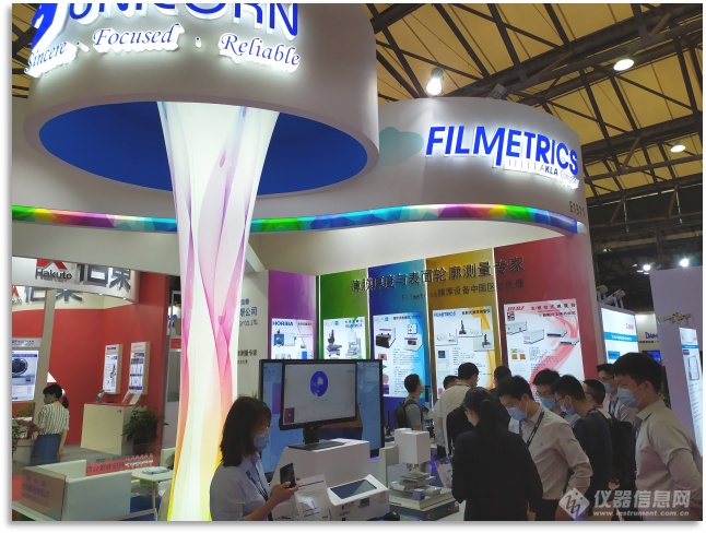 SEMICON CHINA 2020 圆满落幕-优尼康科技