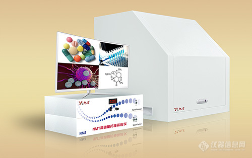 NMT高通量药物筛选仪（主副图）-V1.0-500.jpg