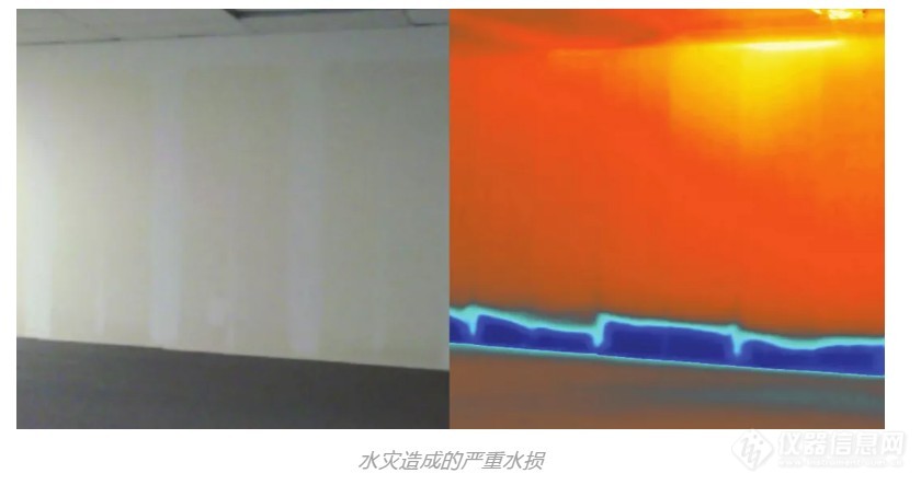 汛期已至，FLIR MR176/277帮您解决洪水灾后重建难题！