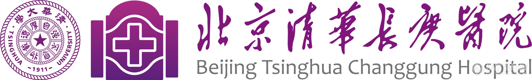 清华长庚医院 logo.png