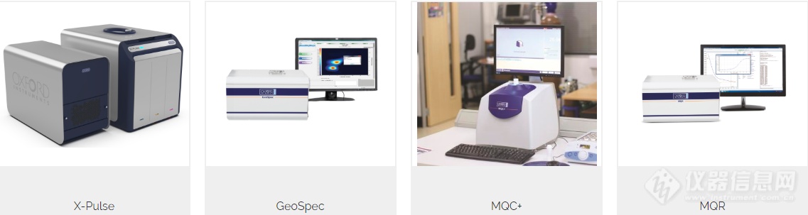 牛津仪器核磁产品系列.png